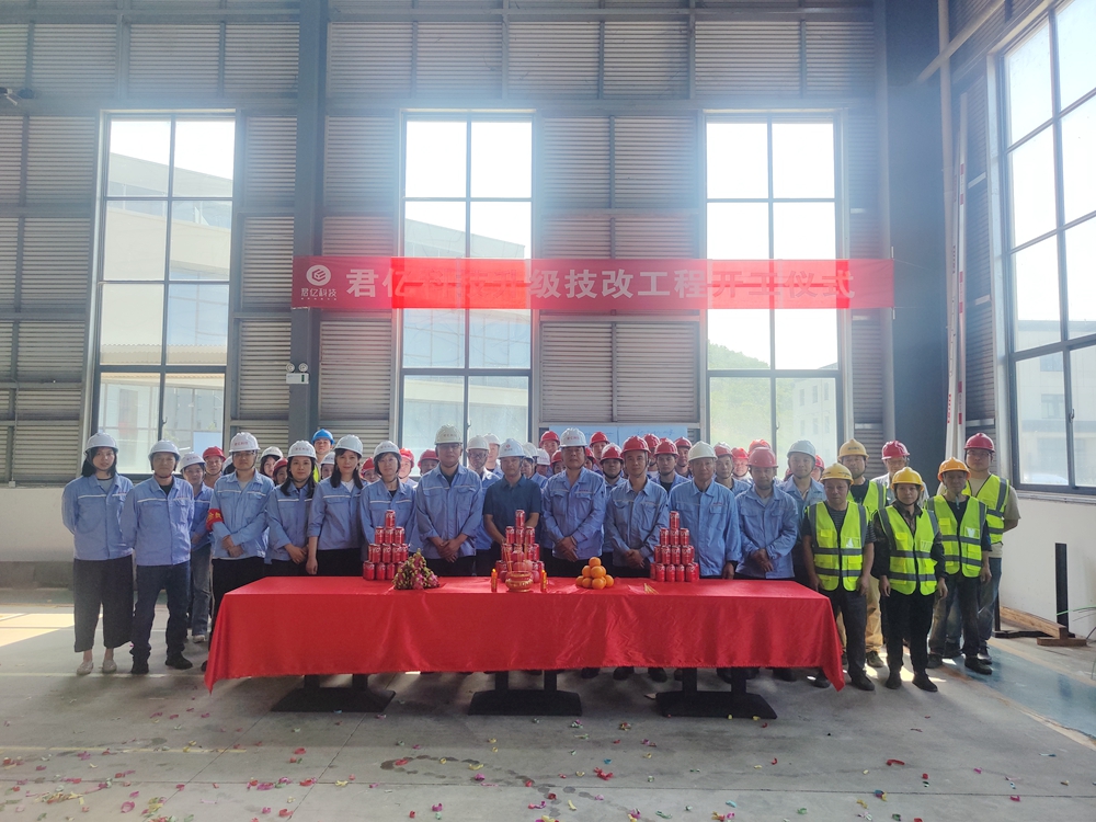 1748482561342.jpg 1748482561342.jpg